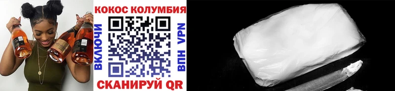 Купить наркотики сайты Мензелинск Альфа ПВП  MDMA  Мефедрон 