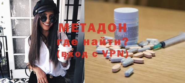 молекула духа Алексин