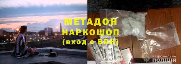хмурый Переславль-Залесский