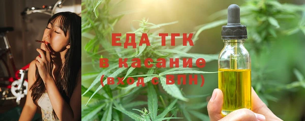 хмурый Переславль-Залесский