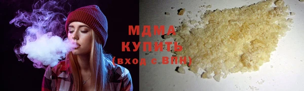 марихуана Алзамай