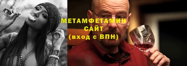 марихуана Алзамай