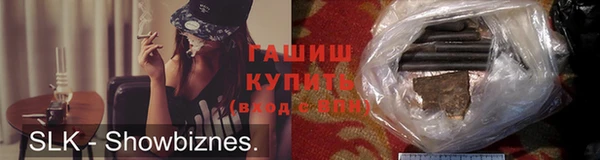 марихуана Алзамай