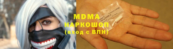 марихуана Алзамай