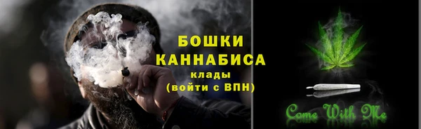 марихуана Алзамай