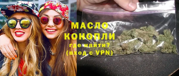марихуана Алзамай