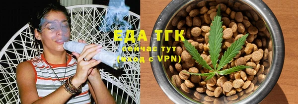 марихуана Алзамай