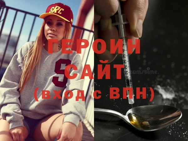 марихуана Алзамай