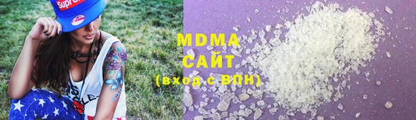 марихуана Алзамай
