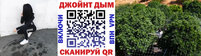 Шишки марихуана AK-47 Мензелинск